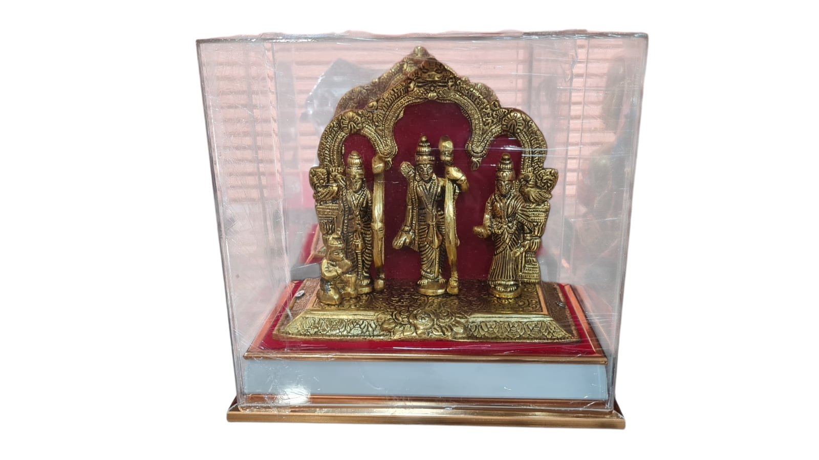 Ram darbar
